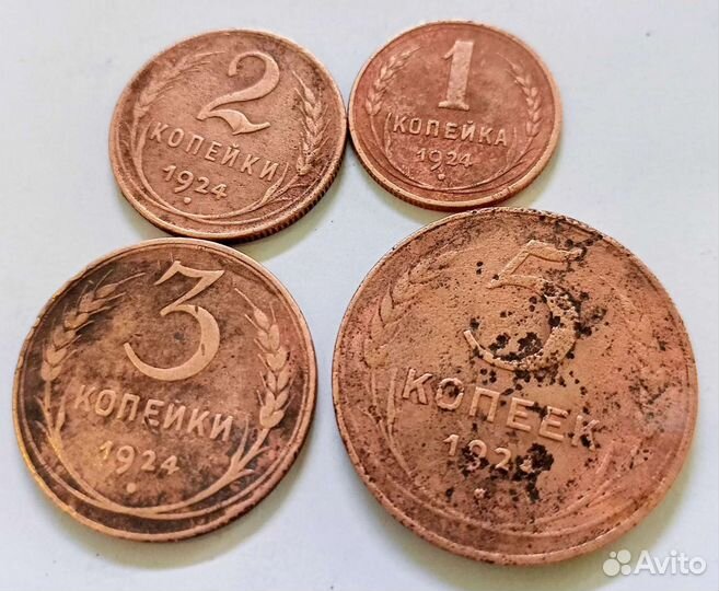 Большой ключ