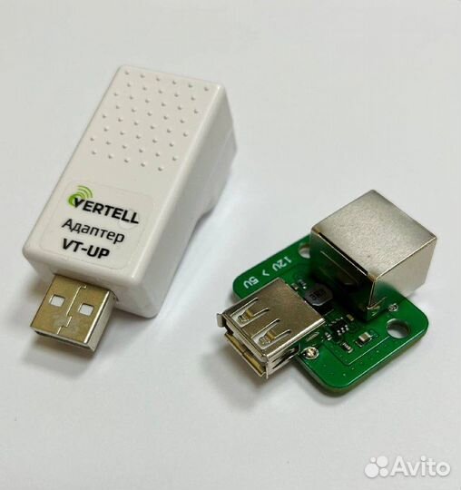 Удлинитель USB-модема для боксовых антенн