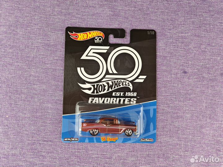 Hot Wheels Premium - '56 Chevy