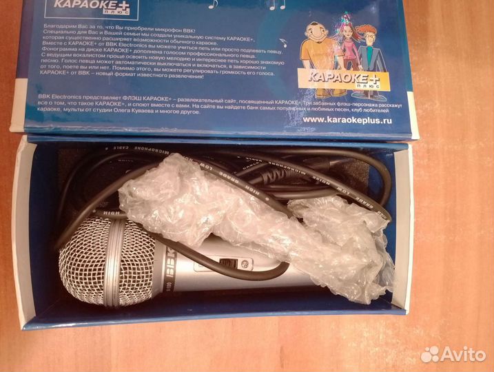 Микрофон bbk