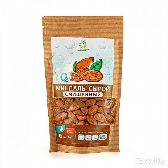 Миндаль сырой очищенный 250 гр