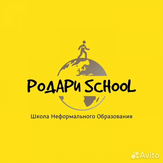 Администратор детского центра