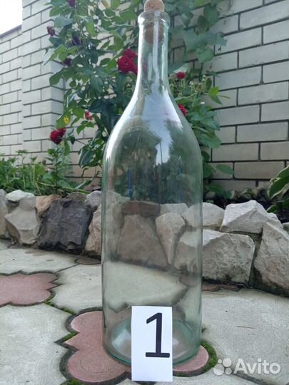 Бутыль четверть старинная СССР