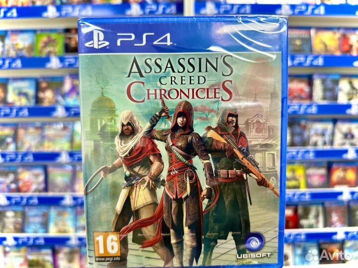Assassins creed chronicles ps4