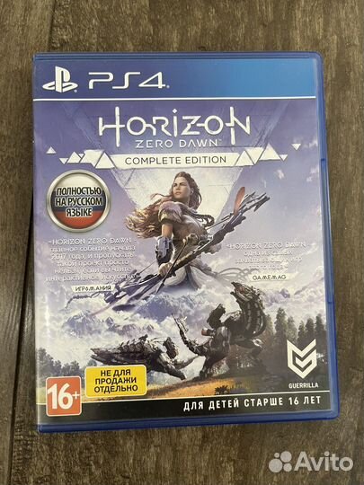 Игры для приставки ps4