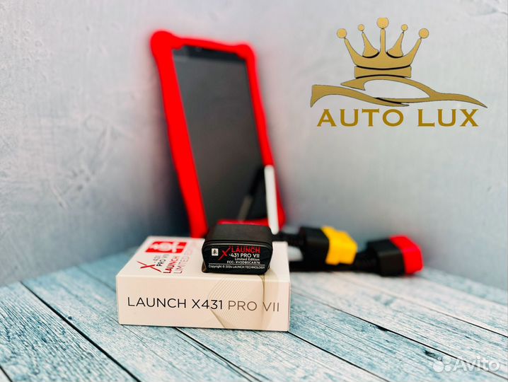 Launch x431pro 7 Авитодоставка