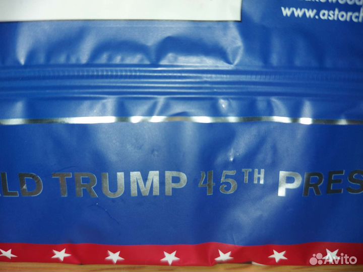 Шоколад с инаугурации трампа президента америки