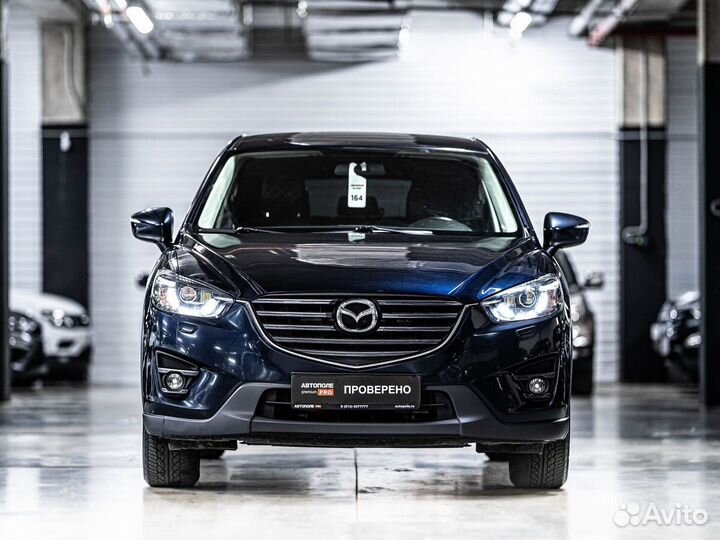 Mazda CX-5 2.0 AT, 2015, 128 300 км