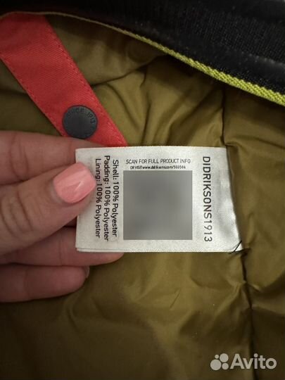 Куртка для девочки didriksons 150 XS