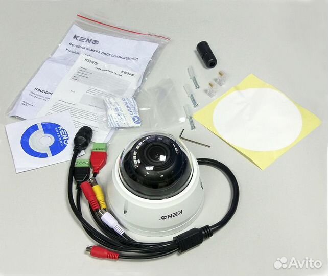Уличная купольная IP-камера keno (KN-de205a2812br)