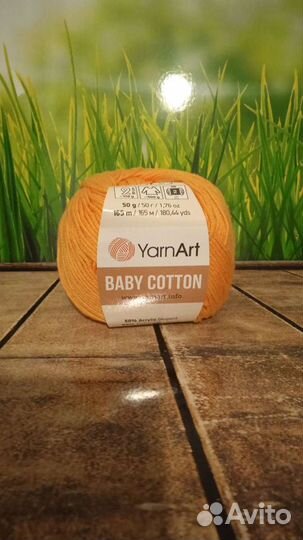 Пряжа YarnArt Baby Cotton хлопок