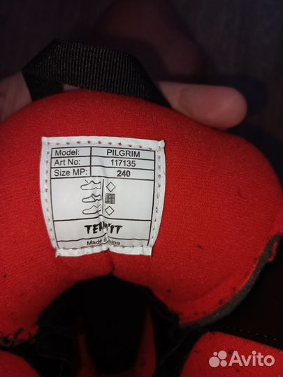 Сноуборд 140, комплект