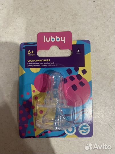 Соска для бутылочки с узким горлышком