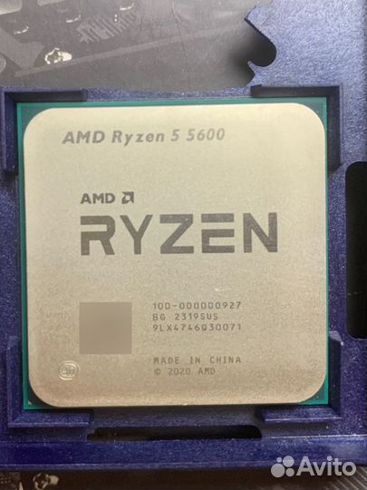 Ryzen 5600 комплект