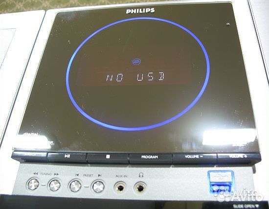 Супер муз центр philips MCD288 новый