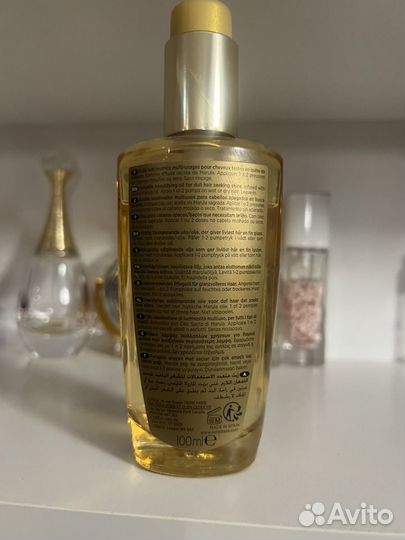 Масло для волос kerastase