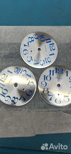 Лот циферблатов