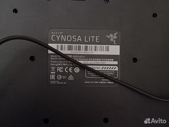 Игровая клавиатура razer