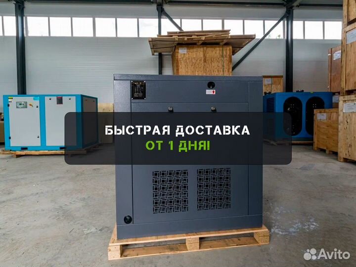 Винтовой компрессор