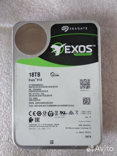 Жёсткий диск HDD Seagate 18tb