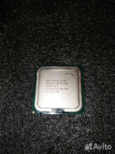 Компьютер lga 775 - gt610 q6600