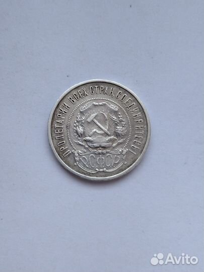 Монеты в коллекцию.Ранние советы