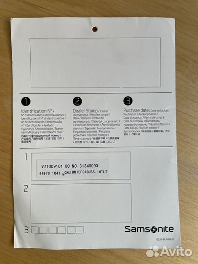 Сумка портфель Samsonite