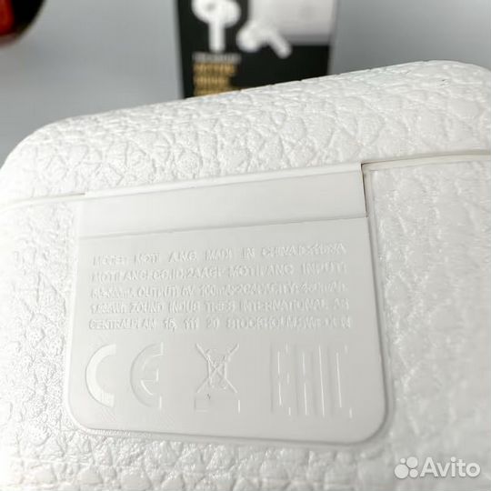 Marshall Motif (Белые)