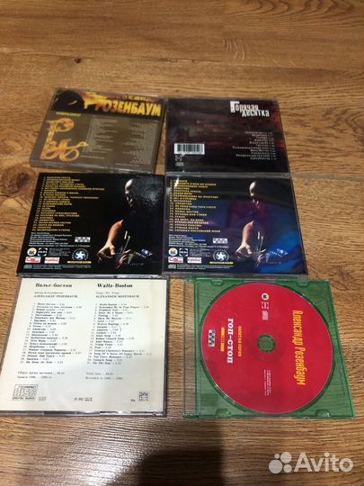 Аудио диски мр3 Аквариуи