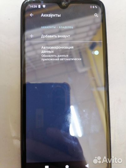 Itel A48, 2/32 ГБ