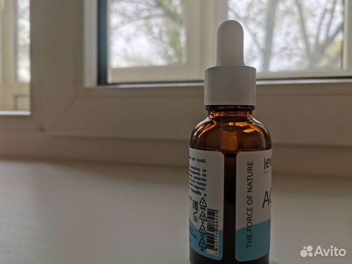 Levrana Aqua сыворотка