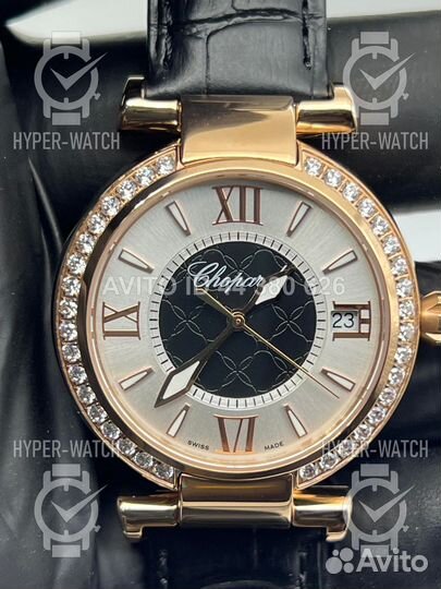 Часы Chopard Imperiale 36mm