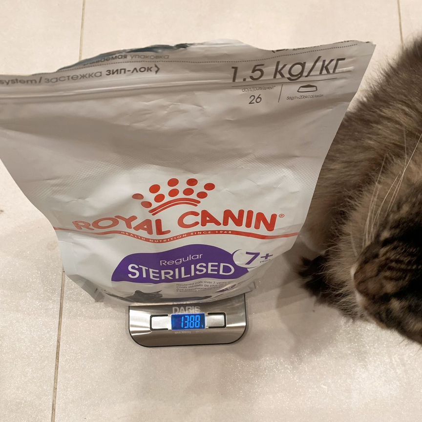 Корм для стерилизованных кошек royal canin