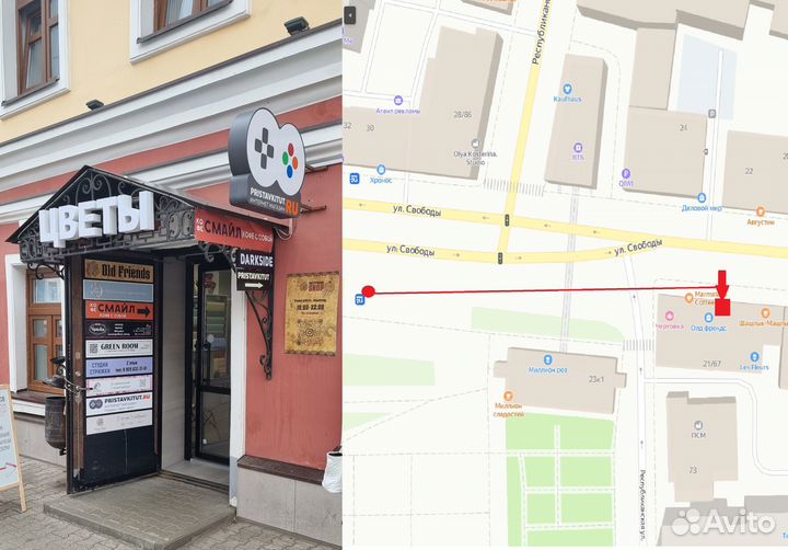 Sony PlayStation 5 С Дисководом Евротест Новые