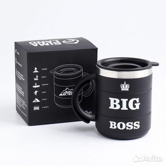 Термокружка, серия: Поход, 