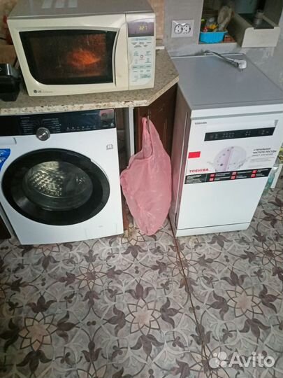 Посудомоечная машина