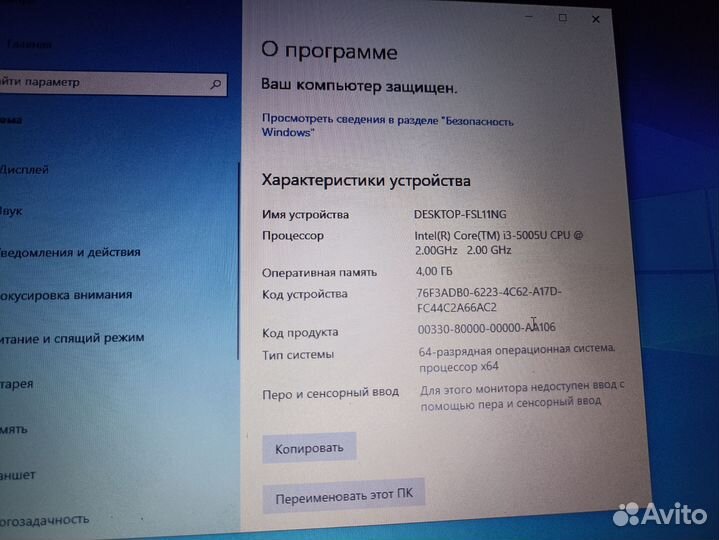 Acer aspire e5 573g 32mq