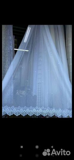 Шторы и тюль