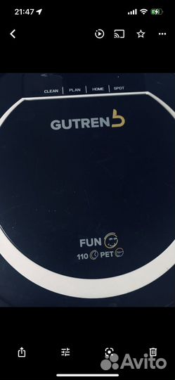 Робот пылесос Gutren fun 110