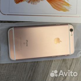 Iphone 6 rose sale gold media markt