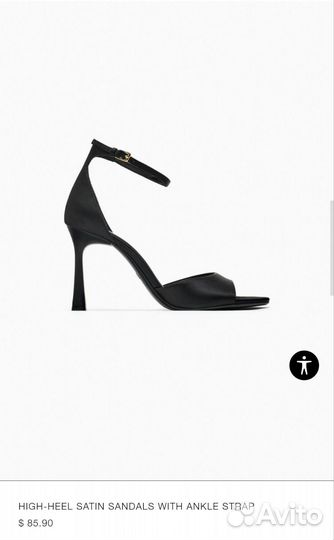 Новые босоножки zara 41