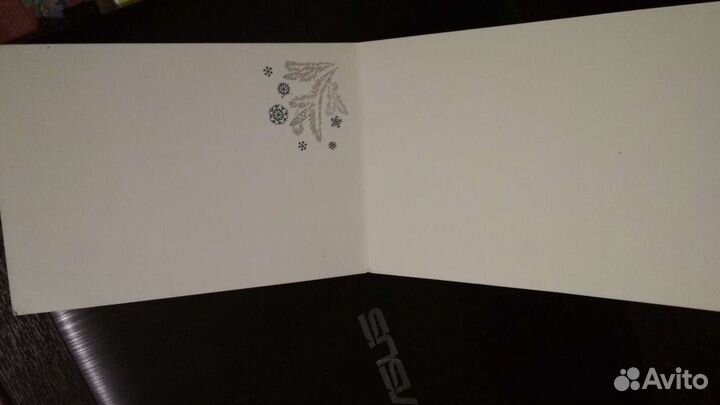 Открытка СССР