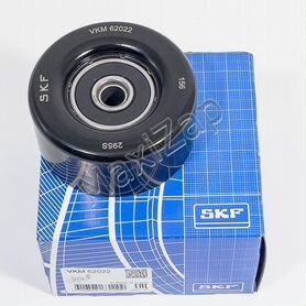 VKM62022 Ролик натяжной ремня SKF