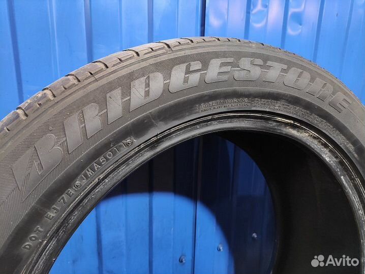 Bridgestone Dueler H/P 92A 265/50 R20