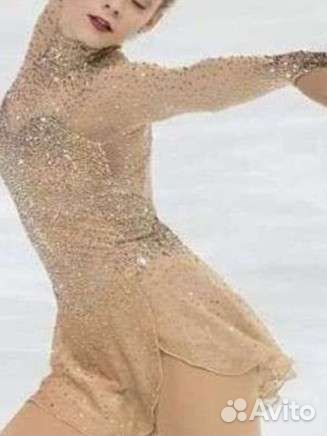 Платье для фигурного катания