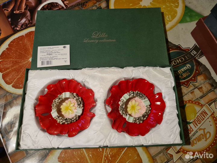 Набор пепельниц lillo