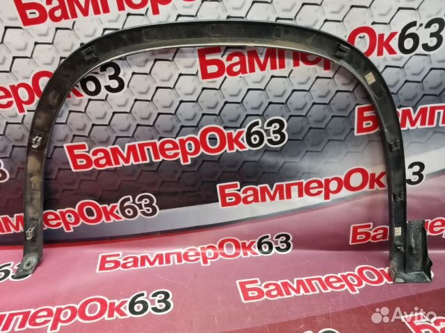 Накладка крыла передняя правая Skoda Kodiaq