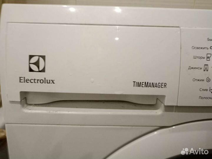 Стиральная машина автомат бу