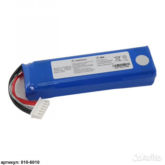 Аккумулятор P763098 01A для BT колонок JBL Link 20