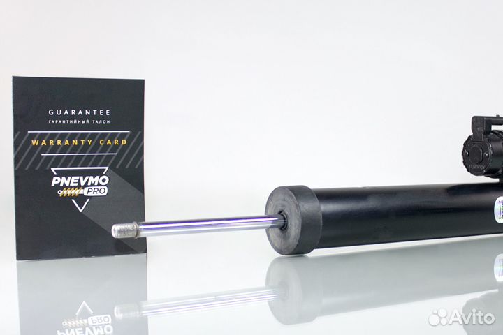 Амортизатор Мерседес W213 E-class Задний